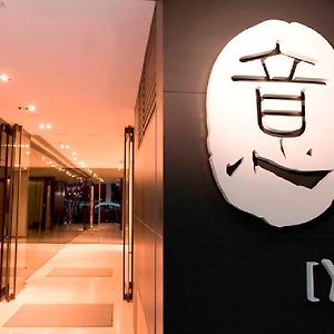 Yi Serviced Apartments
